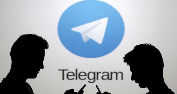 آخرین خبرها از تلگرام صوتی